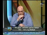 برنامج الغندور والجمهور | لقاء مع رحاب أبو رجيلة وكواليس واسرار لأول مرة-6-11-2017