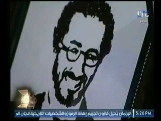 بـ العسل والشاي .. شاهد فنان " رسام " كيف صمم صورة أحمد حلمي !