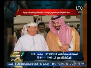بالصور : حقيقة وضع السعوديه لرئيس اليمن الحريري رهن الاقامه الجبريه بالمملكه