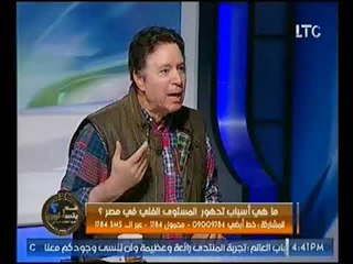 الفنان ايمان البحر درويش يهاجم "مطبلاتية" الرئيس ويكشف منعه عن المناسبات الرسميه لمعارضته