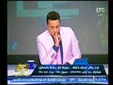 محامي قتيلة البساتين : الجاني جعل جمجمة مراتة عجينة وكان بيخلي صحابة يعملوا عليهم حمام