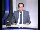 برنامج بكل هدوء | مع عماد الصديق و تسليم سليم وفقرة اهم الاخبار-8-11-2017