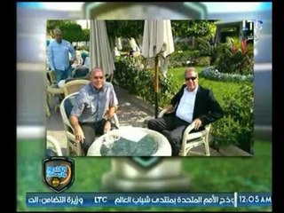 خالد الغندور "يُشيد" بإنتخابات الاهلي وتعليقه على صورة الدرندلي وزاهر