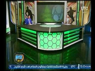 خالد الغندور: زيادة رواتب معاونو كوبر ويهنيء حجازي