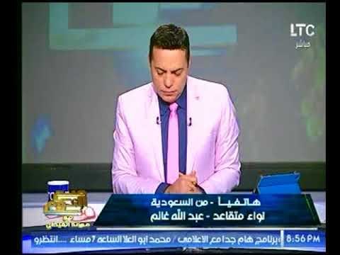 لواء متقاعد من السعودية يشكف حقيقة نقل إدارة مجموعات MBC للحكومة