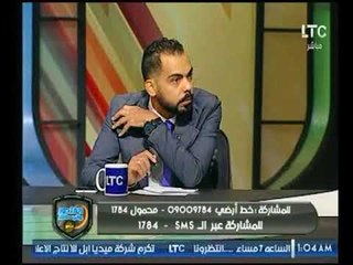 برنامج الغندور والجمهور | نقاش بين مشجعي الزمالك والاسماعيلي والاهلي وبندق يخرج فاصل