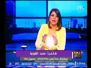 برنامج وماذا بعد | مع علا شوشة وفقرة نارية لمناقشة قضية تعدد الزوجات-7-11-2017