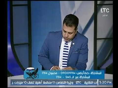 امن مصر يعرض تقرير لـ امن البحر الاحمر يضبط تشكيل عصابي عقب سرقة مبالغ مالية من إحدة الشركات