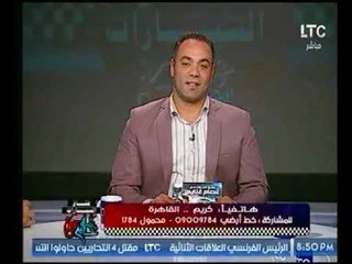 برنامج عشاق السيارات | مع عصام غنايم حول مميزات وعيوب سيارة الكيا سيراتو والكروز-9-11-2017