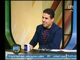 رضا عبد العال: لازم أشرف بن شرقي يلعب في برشلونة !