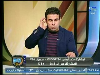 تعرف على مشوار الزمالك والاهلي في الكأس حتى النهائي وتعليق خالد الغندور