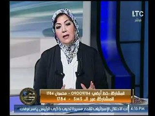 شاهد الأسباب وراء رفض الشاعرة " إيمان بكري " مصطلح " تجديد الخطاب الديني "