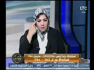 الشاعرة " إيمان بكري " لـ أصحاب الفتاوي الشاذة : جراد يأكل فى عقول الناس "
