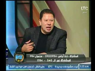 رضا عبد العال: سواريز مش بيعرف يلعب وملوش فيها !
