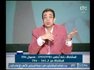برنامج حدث سعيد | مع د . عادل فاروق البيجاوي حول الاسبوع الـ 37 من رحلة الحمل 10 -11 -2017