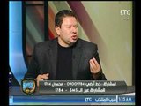 رضا عبد العال: جوارديولا أعظم مدرب في التاريخ