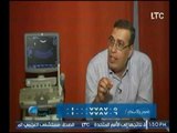 برنامج حلم الأمومة |مع شيرين سيف النصر و د. محمد القصري حول 