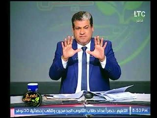 برنامج لقمة عيش .. بالمستندات والصور فضيحة ع الهواء لوزارة الأوقاف والمذيع يتقدم ببلاغ