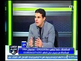 خالد الغندور يوجه الشكر لرئيس قناة LTC