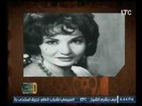 برنامج حكايات عفيفي | مع الكاتب أحمد عفيفي وحكاية الفنانة