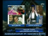 والد الطفل ادهم ضحية الإهمال الطبي : يكشف فضائح داخل مستشفي ابو الريش