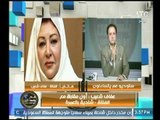 شاهد تعليق الفنانة 