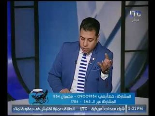 بالفيديو.. ضبط أول مصنع لتصنيع "الحشيش" داخل مصر بحدائق الاهرام