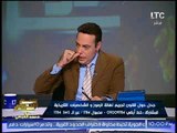 المستشار احمد عبده ماهر مهاجما قانون اهانة الرموز :كلمة رموز مطاطه