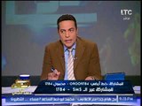 الجريمه الكامله : تفاصيل قتل فتاه لوالدها الدجال بالجيزه لاغتصابه لها قبل زفافها بأيام