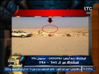 الغيطي يعرض صوره فضيحه ويعلّق :اللي عايز يعمل "بيبي" في الهرم بـ 80 جنيه !