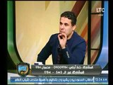 خالد الغندور: عواد لو كان زمالك أو اهلي كان زمانه حارس مصر الاول ورد فعل رضا عبد العال
