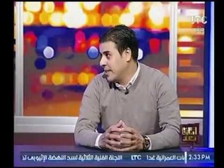 مدير شركة بصريات العادل يكشف كواليس وفكرة إنشاء الشركة وأول اكاديمية  للبصريات في مصر