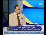 رئيس منظمة الشعوب والبرلمانات العربية :الرئيس السيسي اصبح مهتم الان اكثر بشباب مصر داخلياًوخارجياً