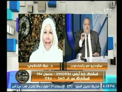 مداح الرسول لـ شقيقتة د. عبلة الكحلاوي : لديها حنان يكفي أمة باكملها