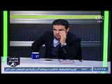 ملعب الشريف | خالد الغندور: منتخب المغرب الأقوى في افريقيا ويليه السنغال