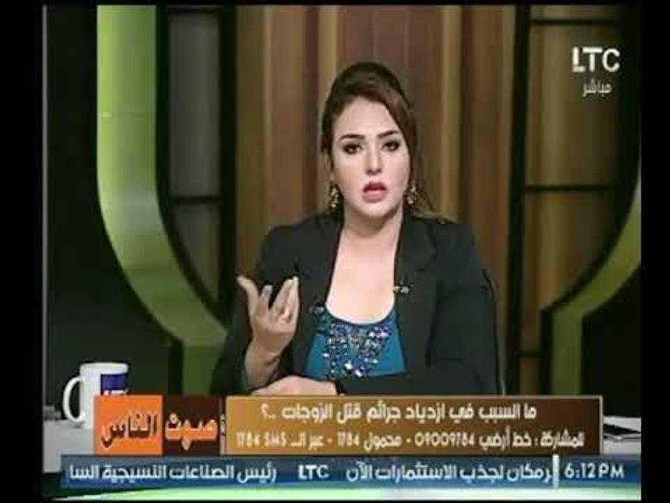 "نهال طايل"  تكشف أسماء دول رائدة في صناعة وتجا...