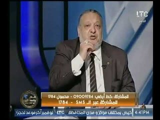 شاهد تعليق "احمد الكحلاوي " على صوت المرأة عورة ؟!