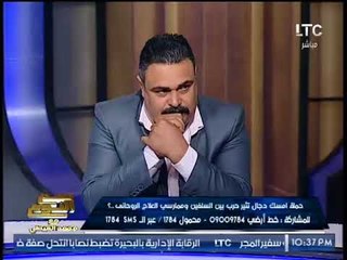 "داعيه سلفي"يتطاول و يُهين معالجين روحانين عالهواء ويردون !