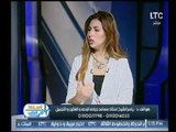 برنامج استاذ في الطب | مع شيرين سيف النصر ود.ياسر الشيخ حول 