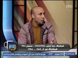 خالد الغندور يتساءل ويتعجب: لماذا لا يلعب عمر جابر ؟!