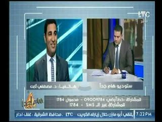 رئيس تحرير " الفجر" الإلكترونية : عن السوشيال ميديا : واقع نعيش فيه وله تأثير كبير فى حياتنا