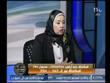 د. مايسون الفيومي توضح  الحكم الشرعي الصحيح في ضرب الزوجة