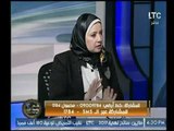 د. مايسون الفيومي تقدم النصائح عالهواء لـ المرأة إذا ضربها زوجها