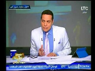 الغيطي عن غناء رئيس الفلبين لترامب"أنت النور في عالمي : دا أكبر مؤسس مواقع البورنو