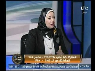 Download Video: د. مايسون الفيومي : لا أقبل على ابني أن يتزوج امرأة مدخنة