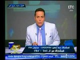 الغيطي يبكي علي الهواء بسخرية لبيع شاب مصري لنيش والدته تعرف علي التفاصيل !!