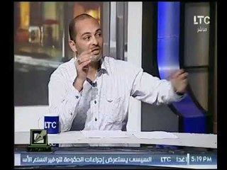 الفلكي "احمد شاهين" يكشف عن شخصية   رئيس النادي الأهلي القادم ؟