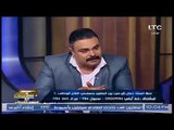 برنامج صح النوم | مع محمد الغيطي ولقاء ساخن مع المعالجين الروحانين حول الدجل والشعوذه 12-11-2017