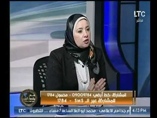 د. مايسون الفيومي توضح متي يضرب الزوج زوجته ؟! شاهد