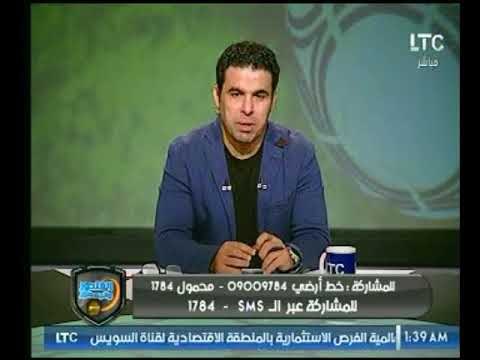 بوفون يبكي بشدة ويعتزل كرة القدم بعد خروج ايطاليا من تصفيات كأس العالم